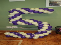saloane